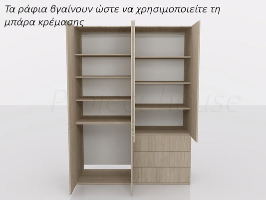 #914 - Nτουλάπες με συρταριέρα / μήκος 120 εώς 160 cm