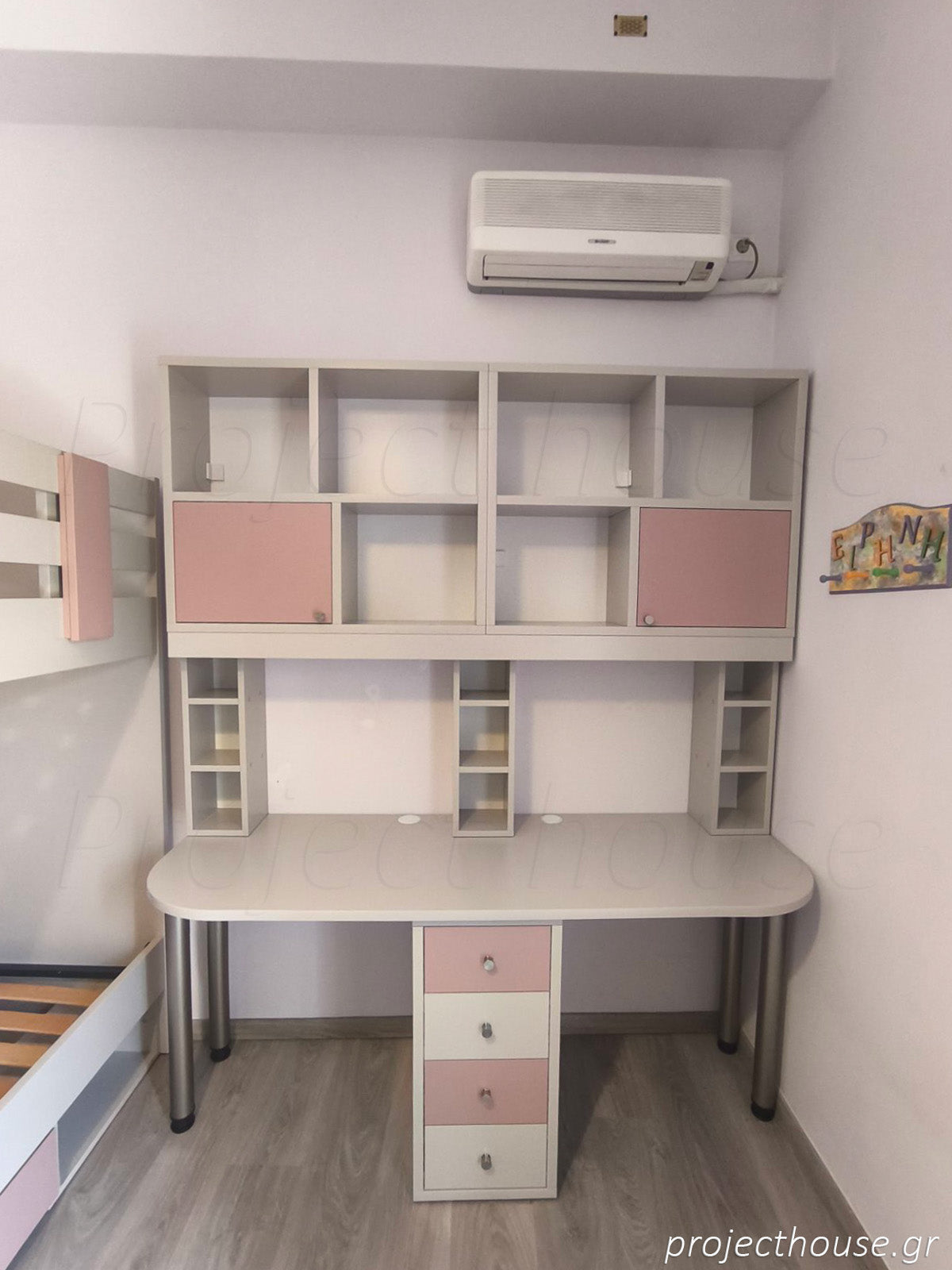 #802 - Γραφείο σύνθεση / συνολικό μήκος 165 εώς 195 cm