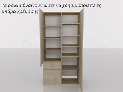 #902 - Nτουλάπα με συρταριέρα / μήκος 80 εώς 120 cm