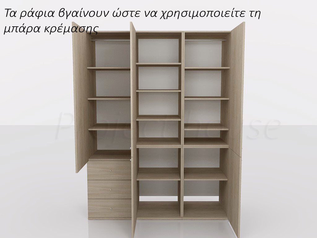 #903 - Nτουλάπες με συρταριέρα / μήκος 120 εώς 180 cm
