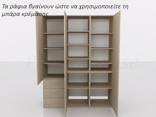 #903 - Nτουλάπες με συρταριέρα / μήκος 120 εώς 180 cm