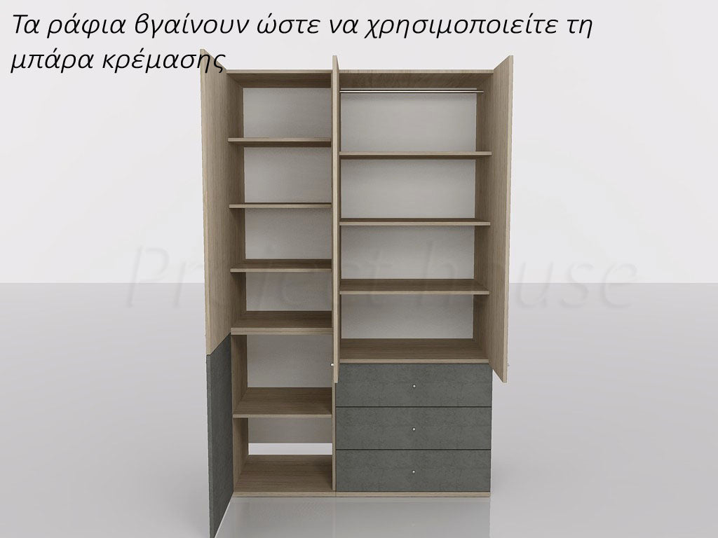 #904 - Nτουλάπες με συρταριέρα / μήκος 100 εώς 140 cm